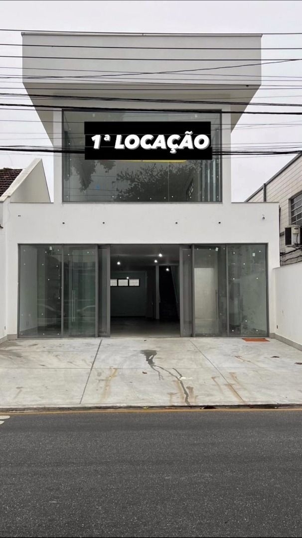 Loja-Salão para alugar, 292m² - Foto 1